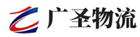 泉州到延安物流公司